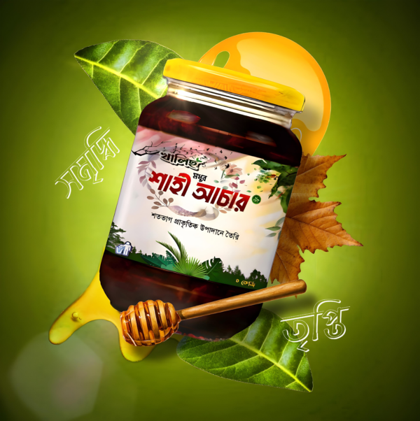 কম দামে বড় পর্দার নতুন ফাইভ-জি স্মার্টফোন বাজারে