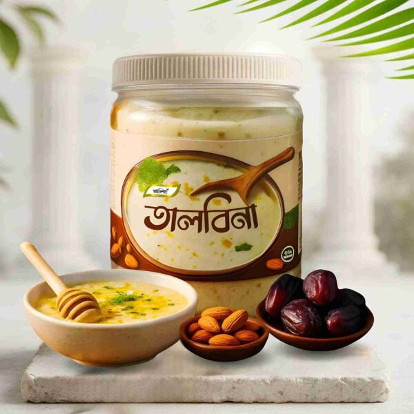 ব্লুকাট লেন্স চোখের জন্য কতটা উপকারী